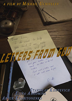 Letters from God — poster
